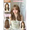 M Grande DY71C Premium Line Wig, 6-Piece Set, Rich Line, Women's, Wig, Long, Face Slimming, Soul Ash Beige