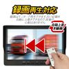 FMTCDVR302 Video Splitter Display, SD Card Recording Compatible, For Car Use, RCA Input 2 Systems, 2 Split Screens, 2 Channel Simultaneous Display, Splitter, Screen Splitter, Switchable between Normal