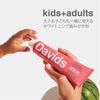 Davids Whitening Tooth Paste (Strawberry Watermelon)