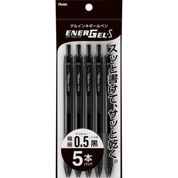 Pentel XBLN125-A5 Gel Ink Ballpoint Pens, EnerGel S, 0.5mm, Black, 5 Pack