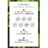 The Public Organic Shampoo Refill, Super Shiny, Moisturizing, 13.5 fl oz (400 ml), Best Cosmetics, Amino Acids, Aroma, Essential Oil, Hair Care, Made in Japan