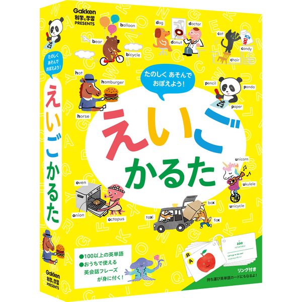 Gakken J750725 Fun Play and Remember! Eigokaruta (Age 6 and up)