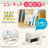 Sonic LV-8735-I Easy Peasy Electric Pencil Sharpener, Ivory