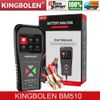6V-24V Car Battery Tester Battery Load Tester Cranking Charging Analyzer 2000CCA