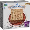 Yehuda Passover Matzos, One Resealable Stay-Fresh Pouch, 1 Pound (Pack of 5)