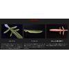 JACKALL DB Yuma Free 4.5 Inch Marha Tamier Chart