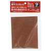 E-Value Paper File Set, 9 Pieces, #60, #120, #240