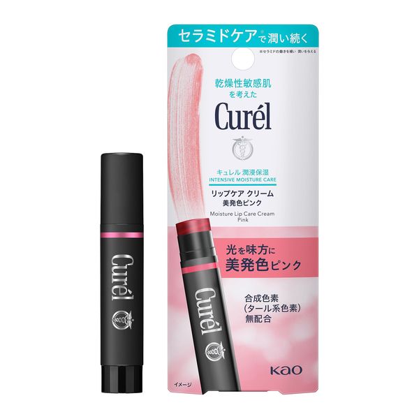 Curel Lip Care Cream, Beauty Coloring Pink