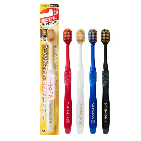Ebisu Premium Care Toothbrush, 6 Rows Regular, Extra Soft, Set of 3