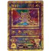 Pokemon Single Card Promo Ancient Mew, for 1+ year