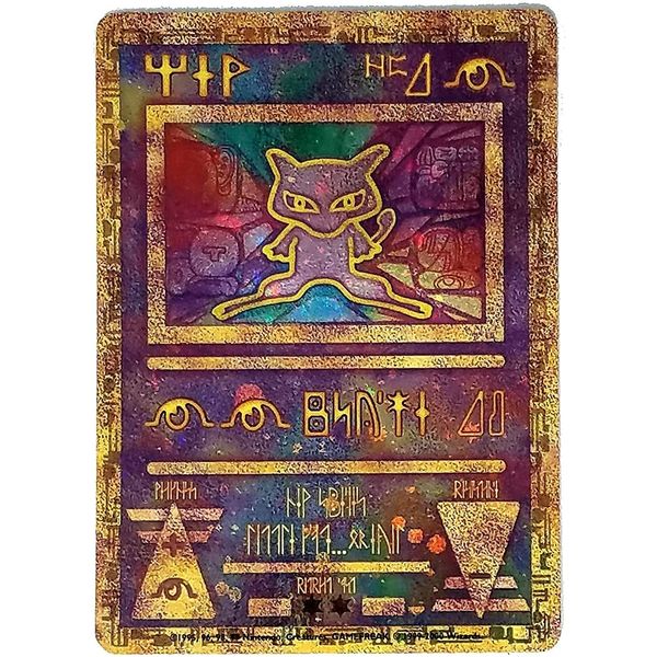 Pokemon Single Card Promo Ancient Mew, for 1+ year