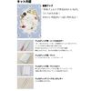 Hamanaka needle felting starter set (japan import)