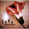 CODA(紙ジャケット仕様)