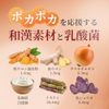 120   111g30mg  3600mg/     Herbase
