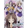 メモリーズオフ OVA 第2弾 仮面の心～詩音編～ [DVD]