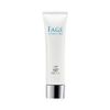Suntory EFAGE UV Beauty Base (light countermeasure cream (also used as makeup base) 30g (about 2 months supply)