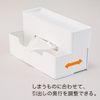 Nitori 8131431 Multi-functional Tissue Case, White