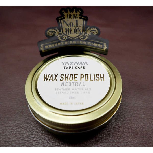 <br>Yazawa SHOE CARE Wax Shoe Polish Neutral 50ml 83023