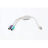 USB to PS/2 Converter Cable PS2 Keyboard Mouse to USB Adapter