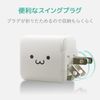 Elecom MPA-ACCP02WF USB Outlet Charger, 18W (USB PD Compatible), Type-C x 1, Folding Plug, PSE Compatible, White Face