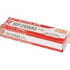MAX Super Finish Nail SF20MO White