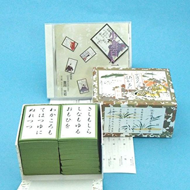 Ogura Hyakunin Isshu Singing Karuta Standard Trading Card and Recovery CD Yoshikawa, Karuta's long-established Karuta established Oishi Tengudo was founded in 1999