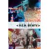 R.E.M. By MTV (Blu-ray)