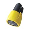 Steel Grip Battery Pack 12V LI-ION