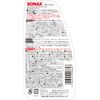 Sonax Extreme Tire Cleaner 269400