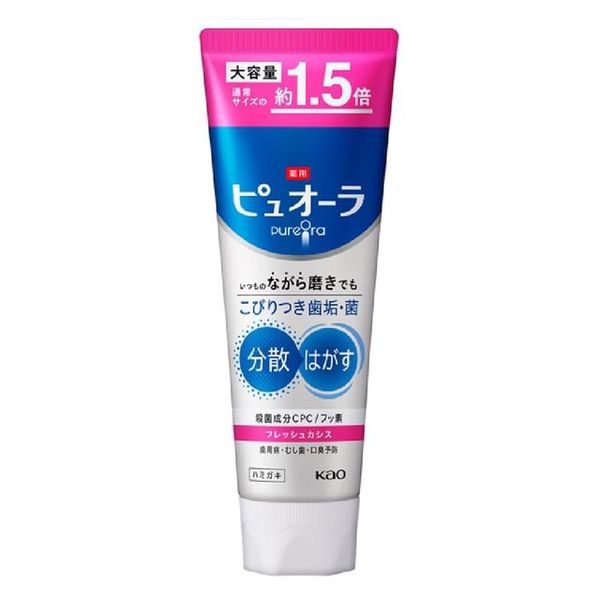 Kao PureOra Medicinal Toothpaste (Fresh Blackcurrant - 170g)