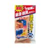 Super Drying Dehumidifier Moisture Wicking Shoe Box Deodorizing and Mildew Prevention