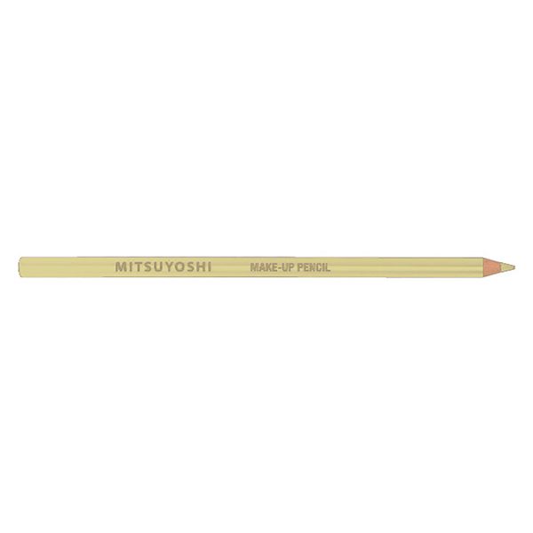 Miyoshi Makeup Pencil Eyebrow Sunshine Yellow