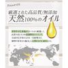 AndSH Aroma Essential Oil 100% Pure Iris Absolute 5ml