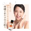 Sairi AHA Serum, 0.7 fl oz (20 ml)