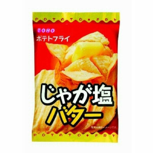 Toho Seika Potato Fried Potato Salt Butter, 0.4 oz (11 g) x 20 Bags