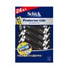 Schick Hydro Protector, Dispo, Pack of 24, Disposable, Large Capacity, Razor, Shaving, Razor, Shaver, Men's, Single Item