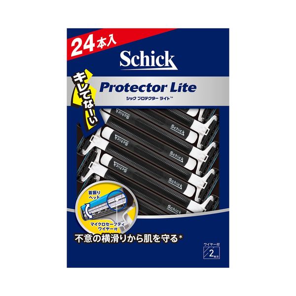 Schick Hydro Protector, Dispo, Pack of 24, Disposable, Large Capacity, Razor, Shaving, Razor, Shaver, Men's, Single Item