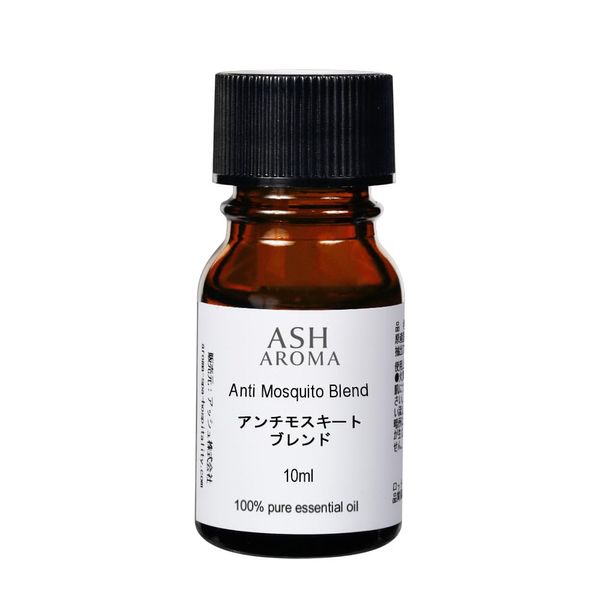 ASH Anti Mosquito Essential Oil Blend 10ml