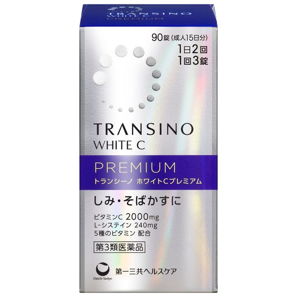 [Third drug class] Transino White C Premium 90 tablets