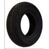 Inner-Tubes for Mobility Scooter Pneumatic Tyres (300-5) - (Inner-Tubes Only, 2)