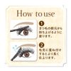 Cezanne Airy Long Rush Mascara, 0.2 oz (7 g), Black, Fiber Blend, Curl, Multi-Proof, Hot Water Drainer