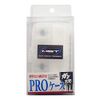 Sun Sunline (Sunline) Gun Return Pro Case