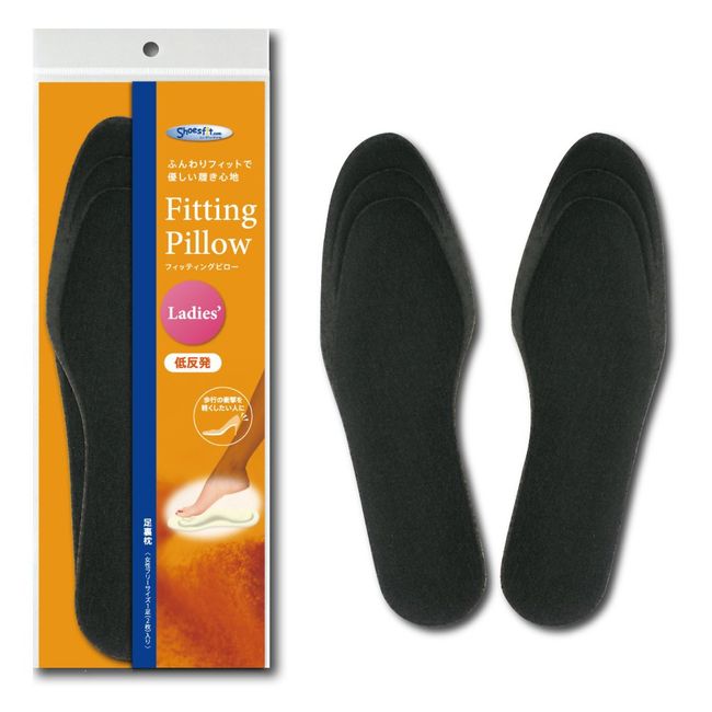 fitting pillow sole pillow (memory foam) black women