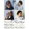 PP (Phenol Phthalein) PC-02 Blue Light Reduction Glasses, Sunglasses, Men's, Women's, Unisex, HEV Protection, UV Protection, Eye Disease Prevention, Made in Japan, Lenses, Blue Light Blocking, Matte Demi