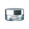 Kanebo Sensai Cellular Performance Hydrachange Mask, 2.62 Ounce