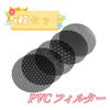 [2023 New Model] Bolani Tabletop Range Hood Polymer Filter for Tabletop Smokers