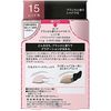 Orb Brush Single Paint Shadow (15 Red)