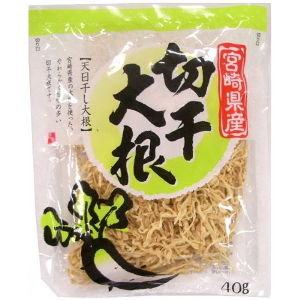 Hokkan Dried Radish Produced in Miyazaki Prefecture, 1.4 oz (40 g) x 5 Bags