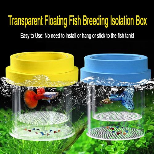 Kirmoo Floating Fish Breeding Box Acrylic Breeding Isolation Box for Aquarium Tank Hatchery Incubator Breeder Box for Baby Fish Betta Shrimp Clownfish Guppy (Blue, Large)