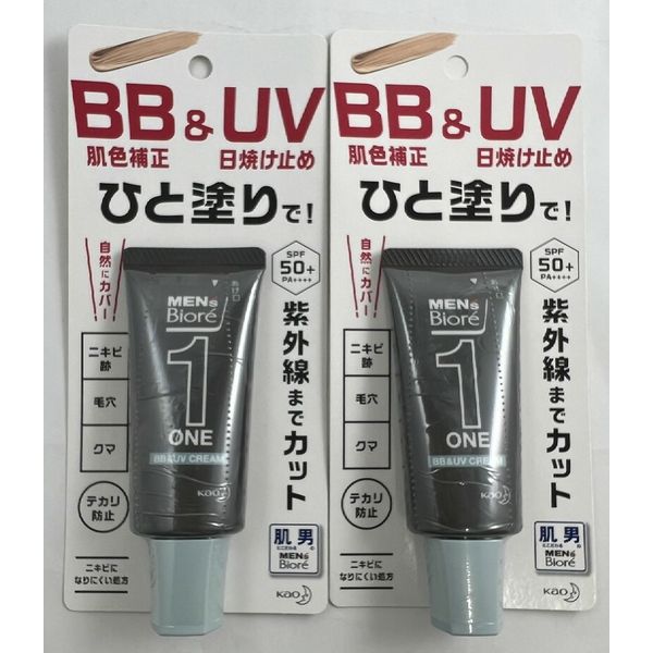 Set of 2,  by mail Kao Men&#39;s Biore ONE BB &amp; UV Cream 30g SPF50+ PA++++ Sunscreen for face Skin care for men BB Corrects skin tone Prevents shine Moisturizes Sun protection (4901301388162)